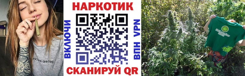 Наркотические вещества Назарово Гашиш COCAIN АМФ Меф мяу мяу