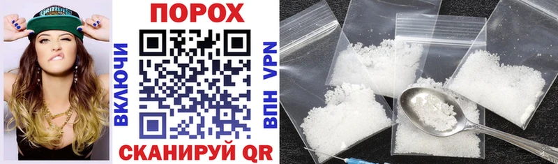 shop формула  Назарово  Amphetamine VHQ 