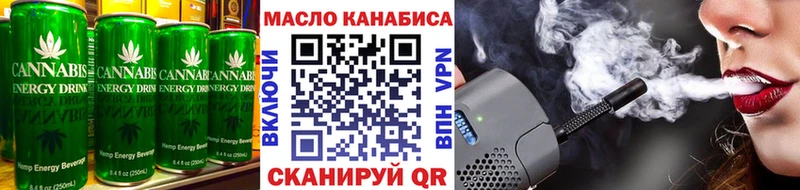 МЕГА tor  Назарово  Cannafood конопля 