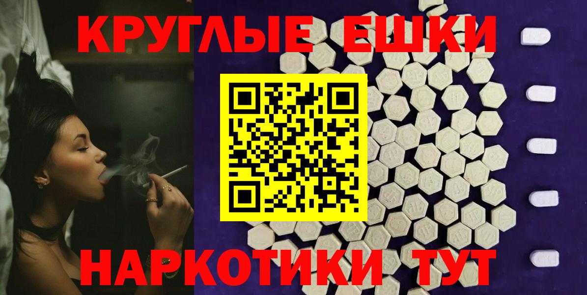 площадка клад  Вход с VPN  ОМГ ОМГ tor  Назарово  Ecstasy Cube 