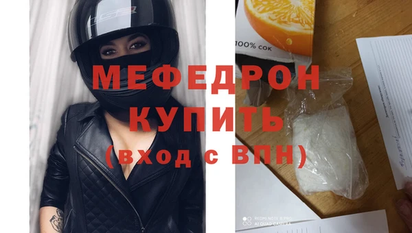 твердый Вяземский