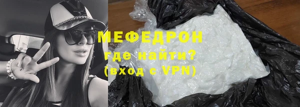 твердый Вяземский