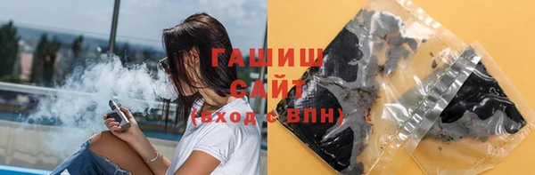 дмт Волосово
