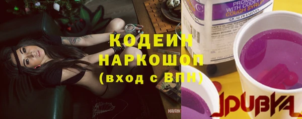 дмт Волосово
