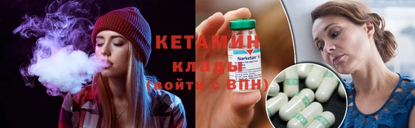 дмт Волосово