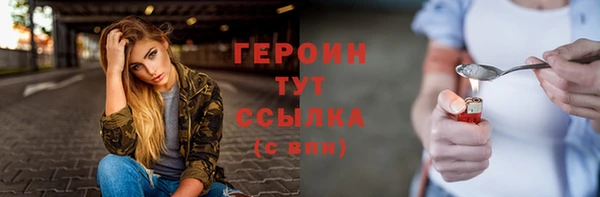 дмт Волосово