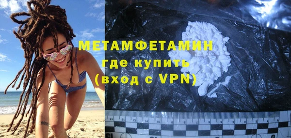 твердый Вязники