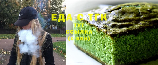 дмт Волосово
