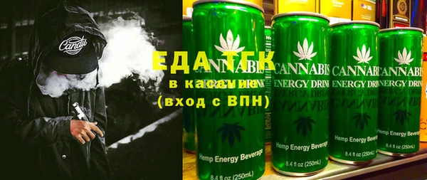твердый Вязники