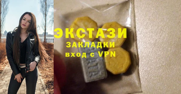 твердый Вязники