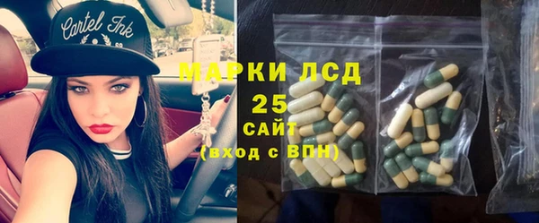 дмт Волосово