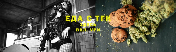 дмт Волосово
