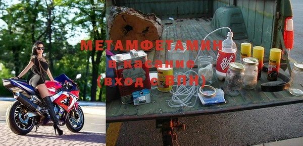 дмт Волосово