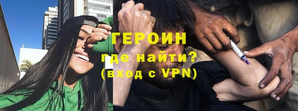 твердый Вяземский