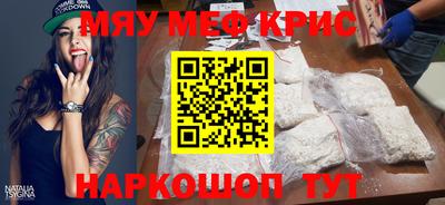 мдпв Донской