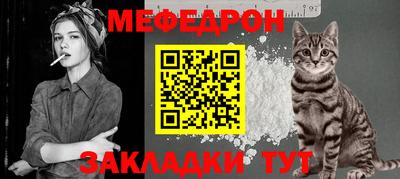 мдпв Донской