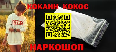 мдпв Донской