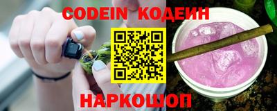 кристаллы Дубна