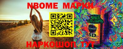 мдпв Донской