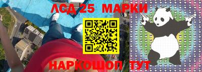 мдпв Донской