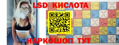 кокаин Донецк