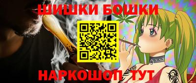 кристаллы Дубна