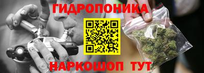 кокаин Донецк