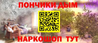 мдпв Донской