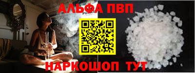 мдпв Донской