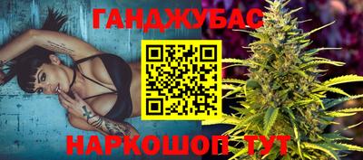 кокаин Донецк