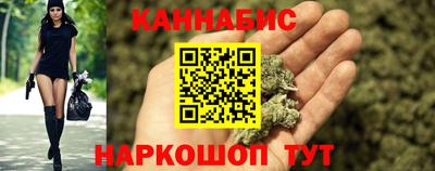 кокаин Донецк