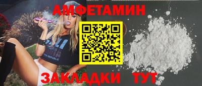 мдпв Донской