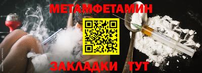 кокаин Донецк
