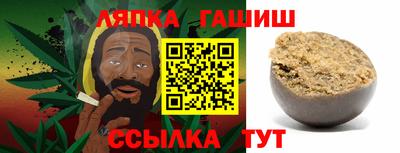 кокаин Донецк