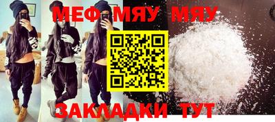 кристаллы Дубна