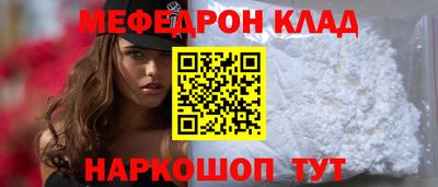 мдпв Донской