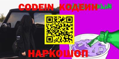мдпв Донской