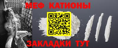 прущая мука Ликино-Дулёво