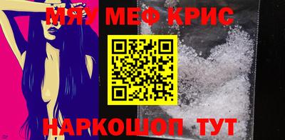 кокаин Донецк